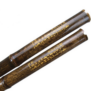 上質な中国紫竹製簫楽器一節旅行サイズ販売