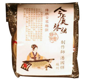 Kaufen Acheter Buy Professional Guqin Silk Strings Set #1 - #7