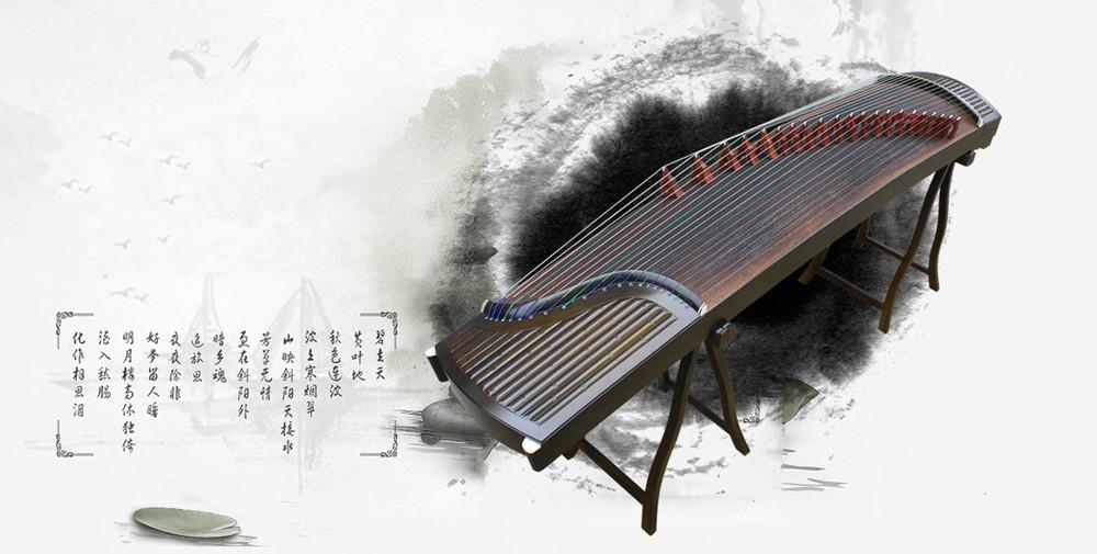 Professional Chinese Musical Instrument Store